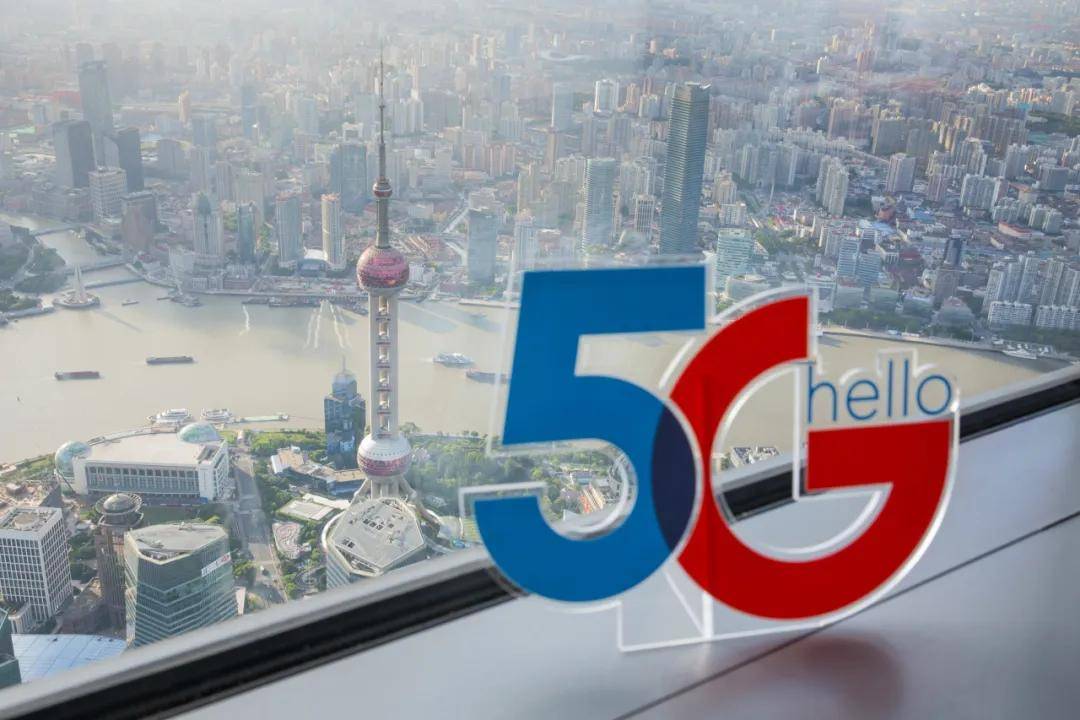 人民政协报🌸澳门一码一肖一特一中酷知经验网🌸|5G-A智慧工厂是噱头还是实力？