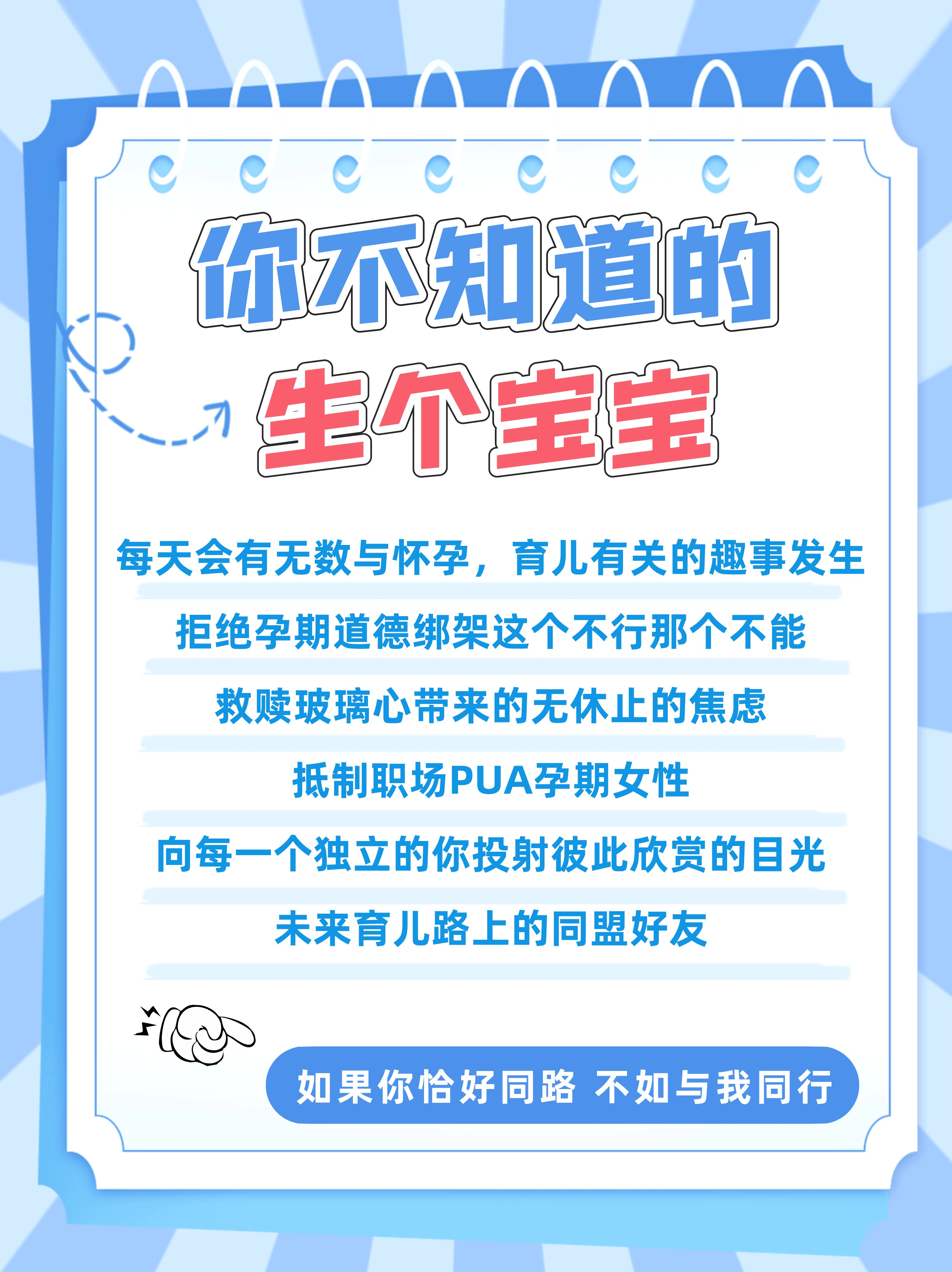 2024上海产假最新解读 | 产假共有多少天？未婚有产假吗？产假工资怎么发放？