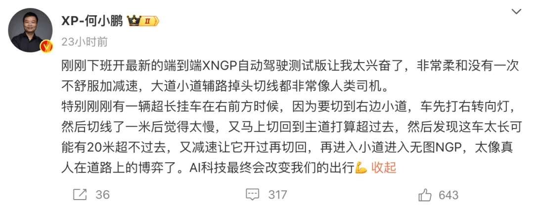 中国搜索 :澳门赛马会资料最准一码-四本精彩炸裂的历史小说，评分超高却不火，真不希望就这么埋没了