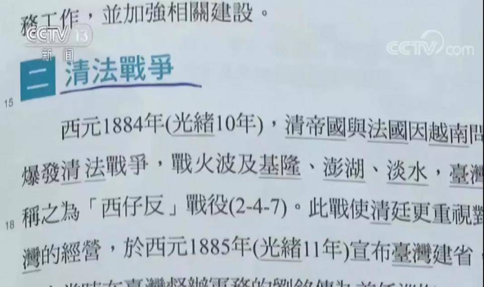 理论网 :2024澳门资料大全正版资料免费-突破14连胜后 摆在上港面前的历史记录还有4个