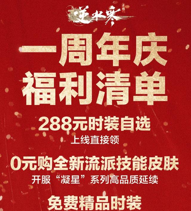 中国民族宗教网 :澳彩资料免费资料大全生肖灵码表-大明的历史冷知识，比《明朝那些事儿》更有趣更好看