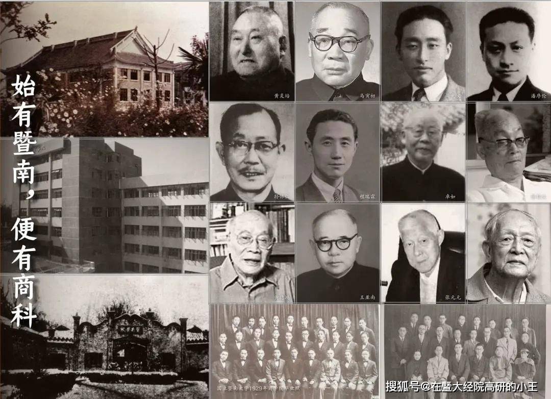 【科普】一文了解什么是同等学力申请硕士学位