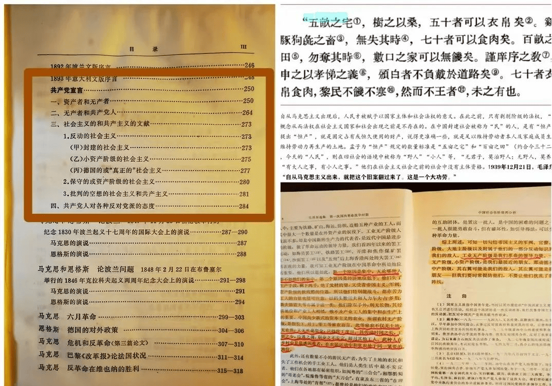 中国建设新闻网 :澳彩独家资料-聚彩资料-甘肃甘州公安被评为“2021-2023年度全省公安文化工作优秀基层单位”