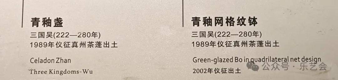 纵览新闻:2023澳门资料大全-英国历史最伟大的君主，英国沦为丹麦领土，他领导英国人复国成功