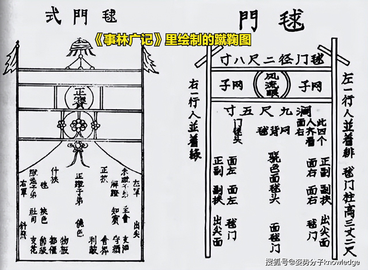 江西日报:新澳门的资料新澳-6冠的乔丹历史地位怎么可能不敌4冠的詹姆斯？数量和质量的差距  第1张