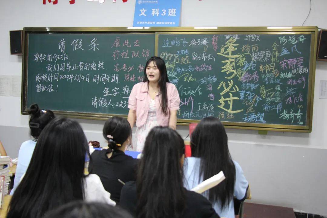 微博：管家婆新版免费内部资料-专访冯靖：理论教育在学校，实践教育在“爸妈圈”