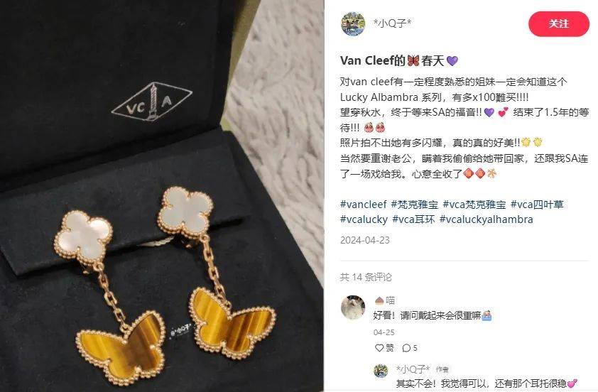 ����ű�ȫ���Ǽ�,Ϊʲô���ͨ���Ŷ���?��������ͽ���ж����