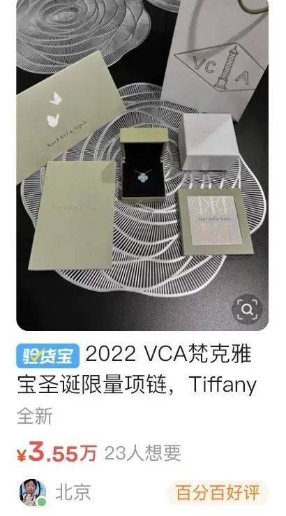 ����ű�ȫ���Ǽ�,Ϊʲô���ͨ���Ŷ���?��������ͽ���ж����