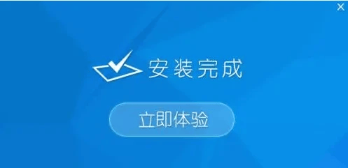 计算机提示d3dx9_43.dll丢失怎么解决，教你几种有效的方法