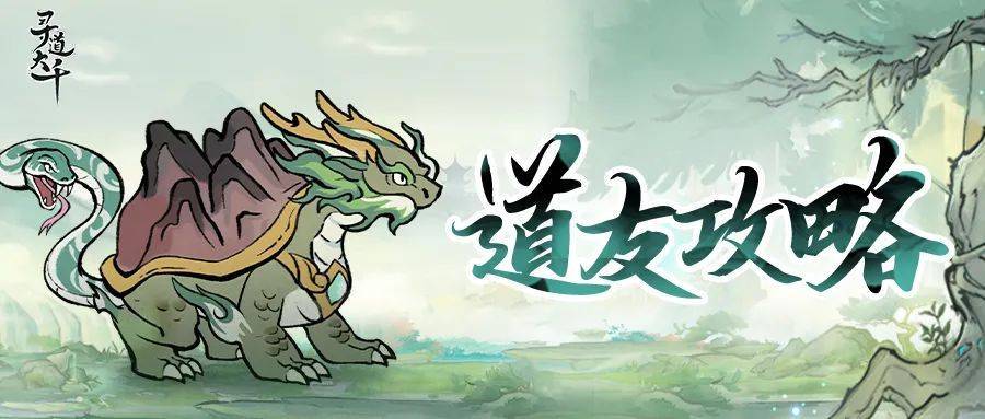 寻道大千服务器选择难题，究竟是什么原因导致无法选定？  第1张
