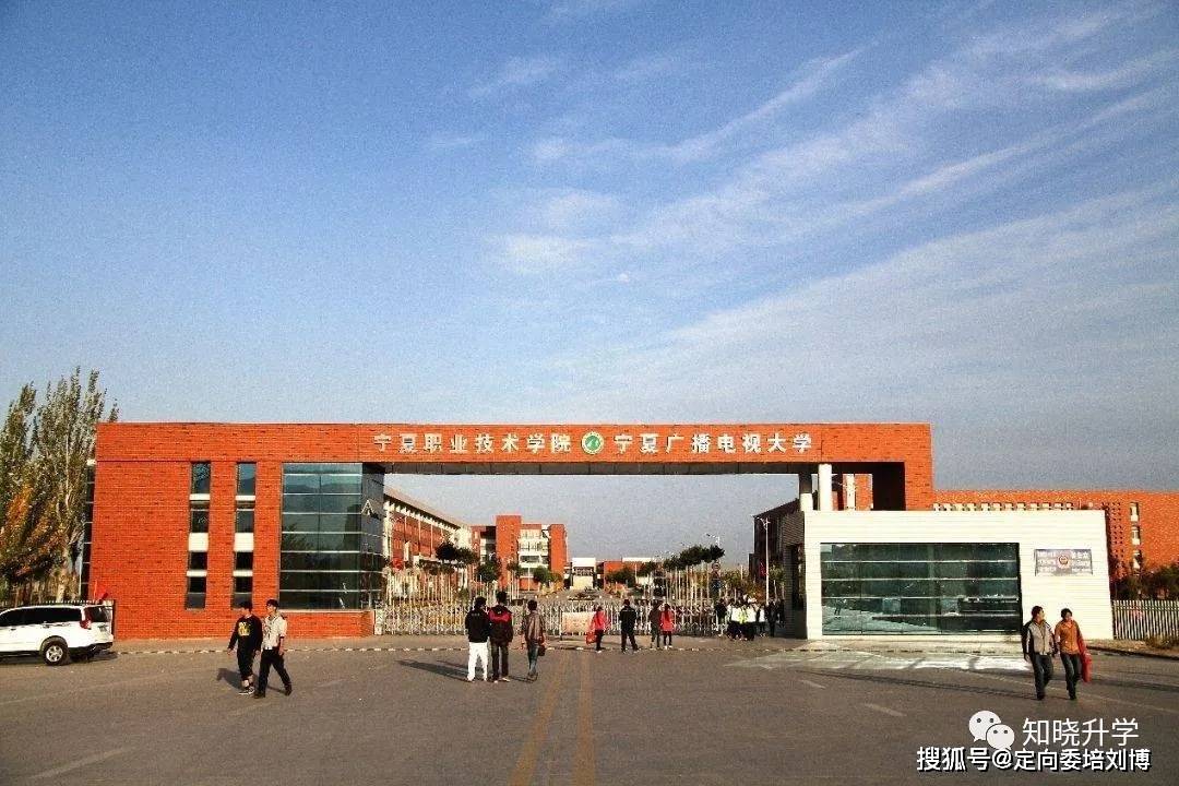 2024年湖南省定向军士招生的学校和计划以及录取政策