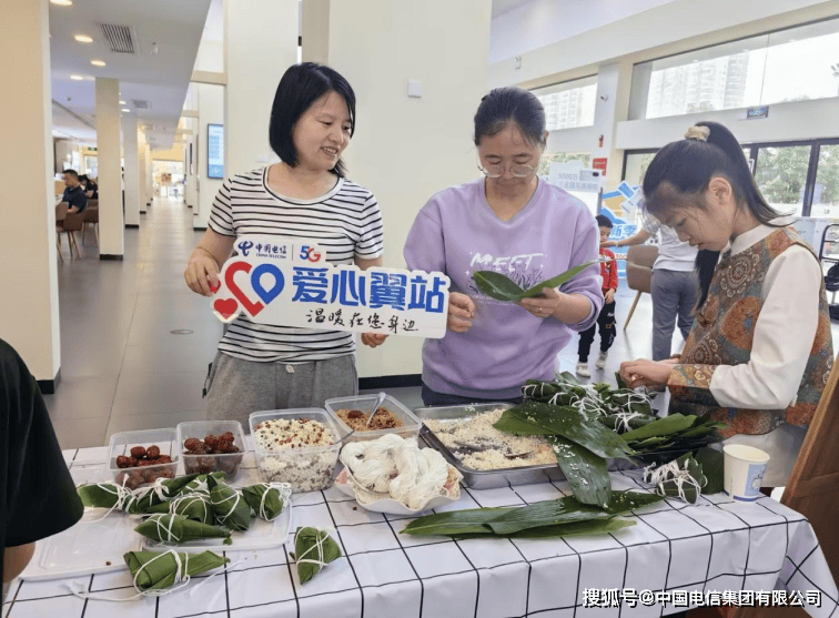 大象新闻:二四六好彩7777788888-打造“带得走”的雷州文化