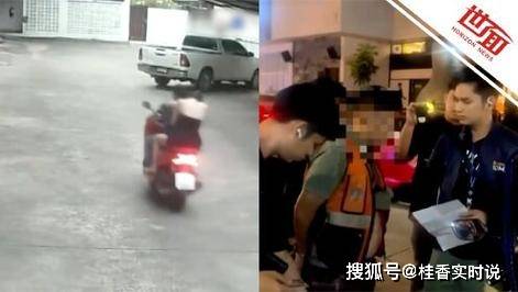 原创中国女游客在泰国遭假摩的司机性侵：当心出行安全，保护自己
