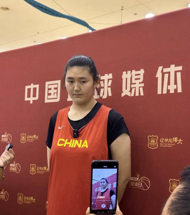 张子宇——中国女篮的未来之星，2米24身高引领振奋大喜事