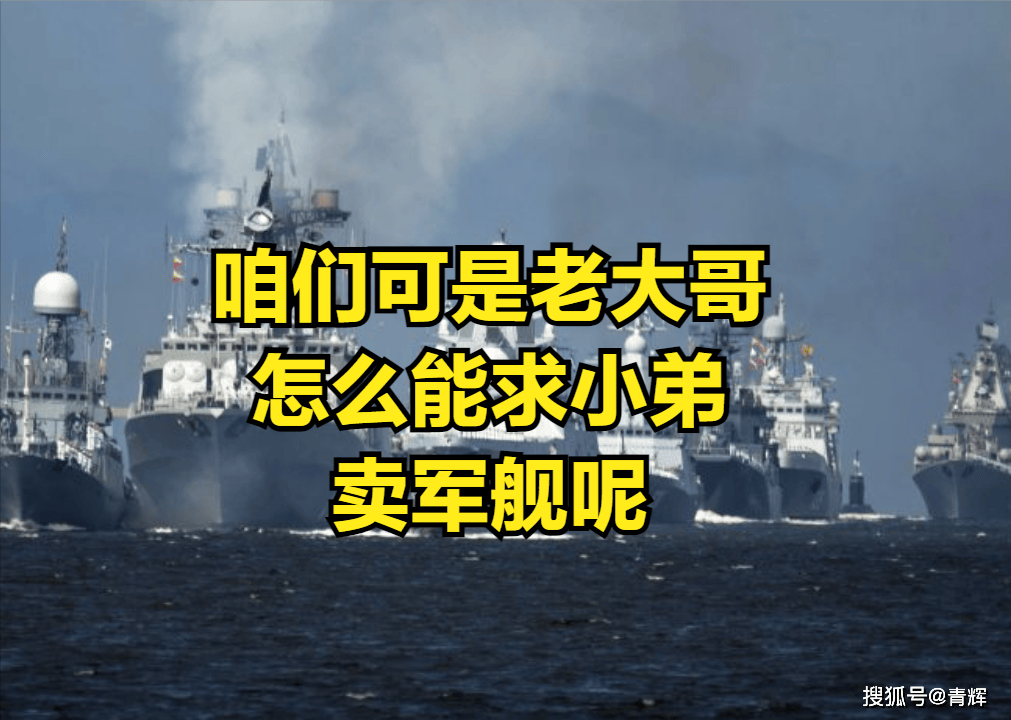 面子不重要!中国嫦娥6号月球返航第2天,俄罗斯终于不端着了