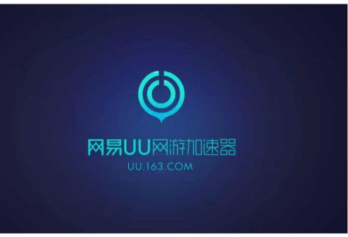 如何有效减少美国VPS服务器的网络延迟? 第1张 如何有效减少美国VPS服务器的网络延迟? 第1张