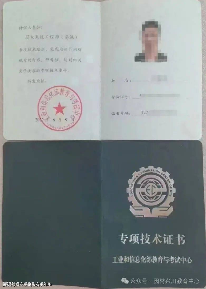 文章配图-4