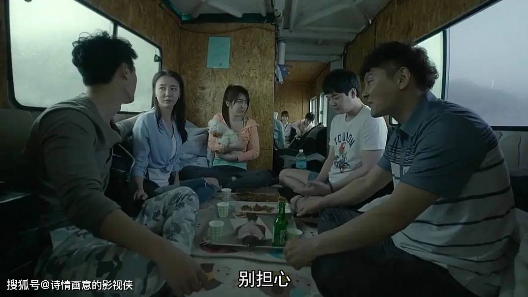 人性欲望道德探讨_贪婪欲望之岛电影剧情_人的贪婪与欲望图片