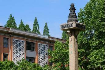 同济大学就业怎么样？好不好？学校用心负责，成果显著！