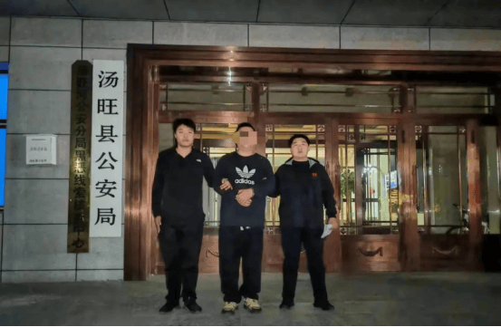 黑龙江伊春公安：连精准打击 持续追逃 抓获3名网逃