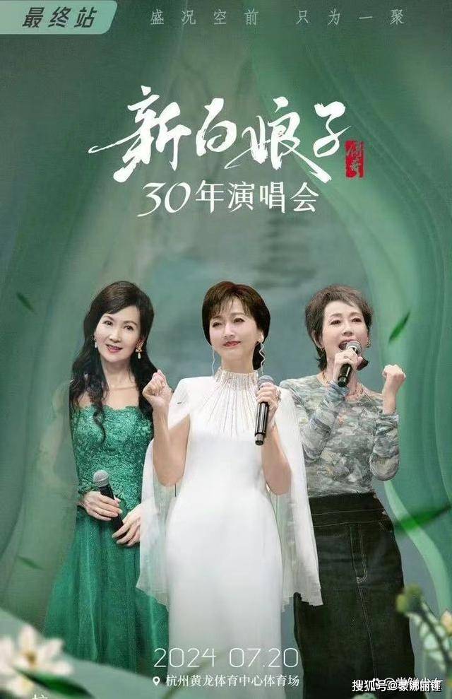 71岁赵雅芝晒近照，皮肤紧致腰肢纤细，比小10岁叶童还显年轻
