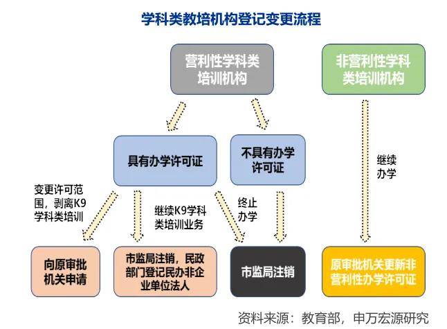 网易电影：2024澳门正版资料免费大全精准-人民教育出版社2024年重点产品推介活动亮相全国书博会