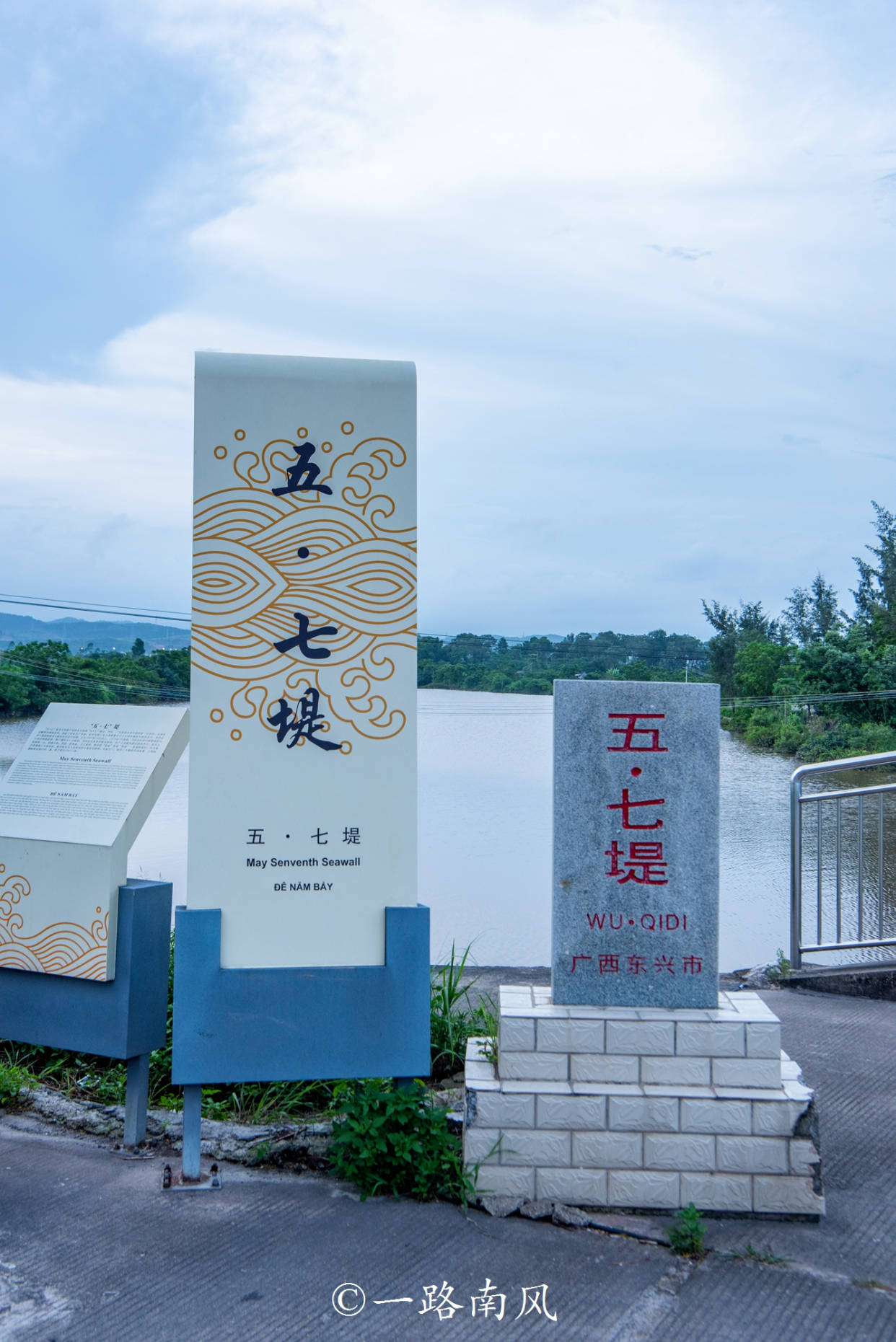 河北日报:管家婆一肖一码100正确-城市：北京丰台培育建设国际消费中心城市三周年成绩单来了  第5张