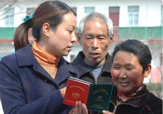 原创退休独子费改革：满60岁发3500还是每月发150元？各地区咋执行的