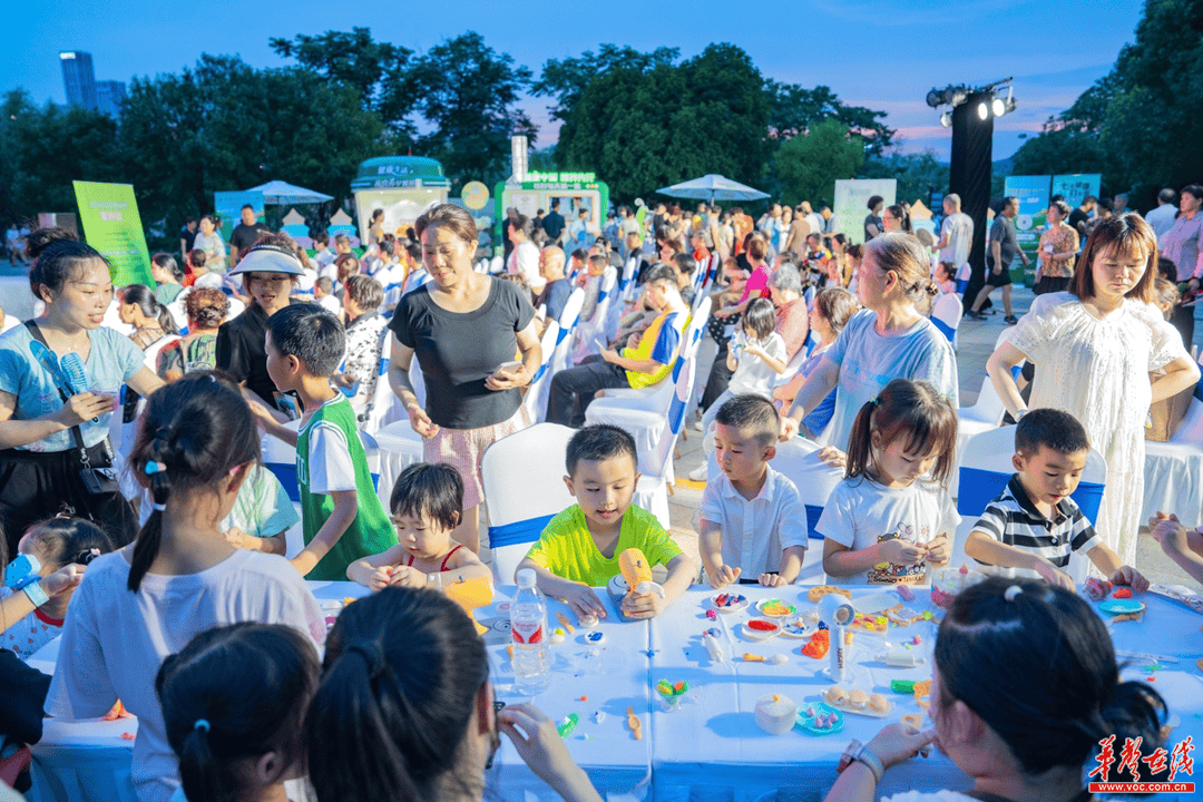 🌸学习时报【管家婆一肖一码100%中奖澳门】|提素养 促健康 东营市举办全民健康素养宣传月启动仪式  第2张