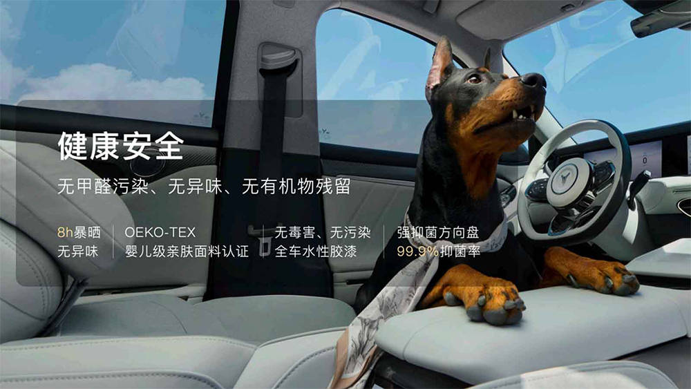 岚图free是混动的吗 29ecbeb41b21475b8a5e33dd89be3602.jpeg