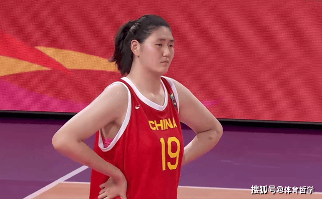 2连胜！中国女篮赢新西兰22分 张子宇首发砍36分13板4帽