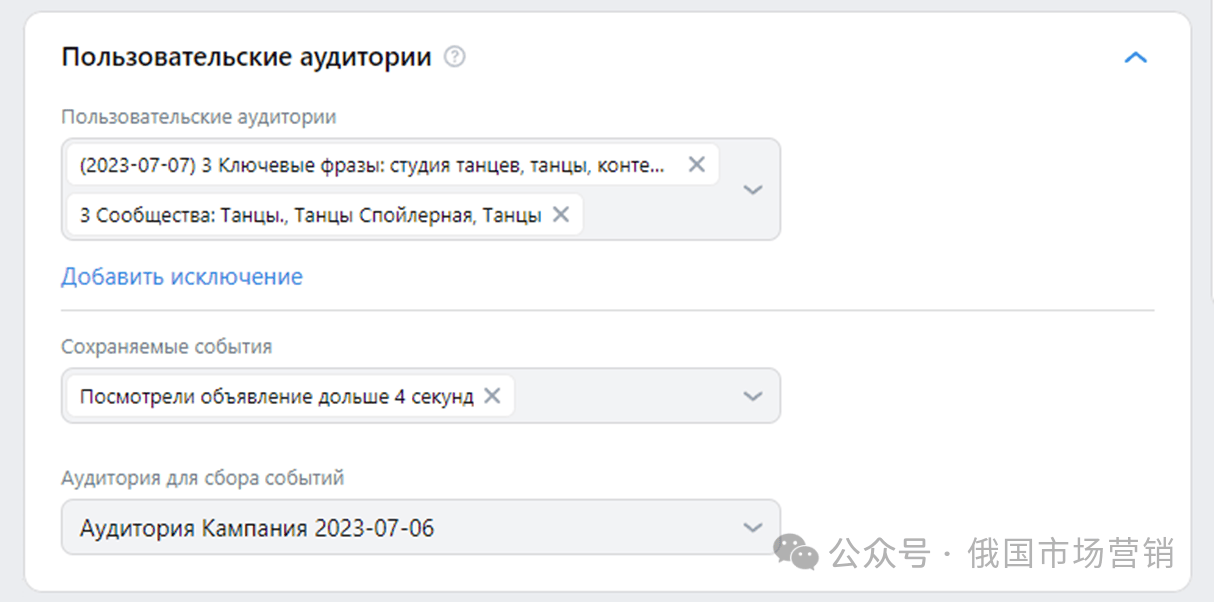 怎么注册俄区小号 怎么注册俄区小号
