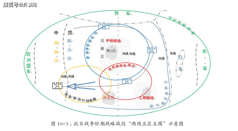 中国新闻社:2024澳门正版资料免费大全-韩国国会通过中止《9·19军事协议》全部效力的决议