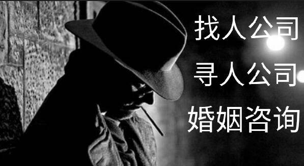 背调公司一般怎么调查员工?