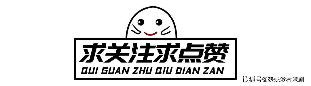 演技PK！罗嘉良与郭晋安，谁更能代表TVB一哥荣誉？你觉得还有谁能代表一哥？