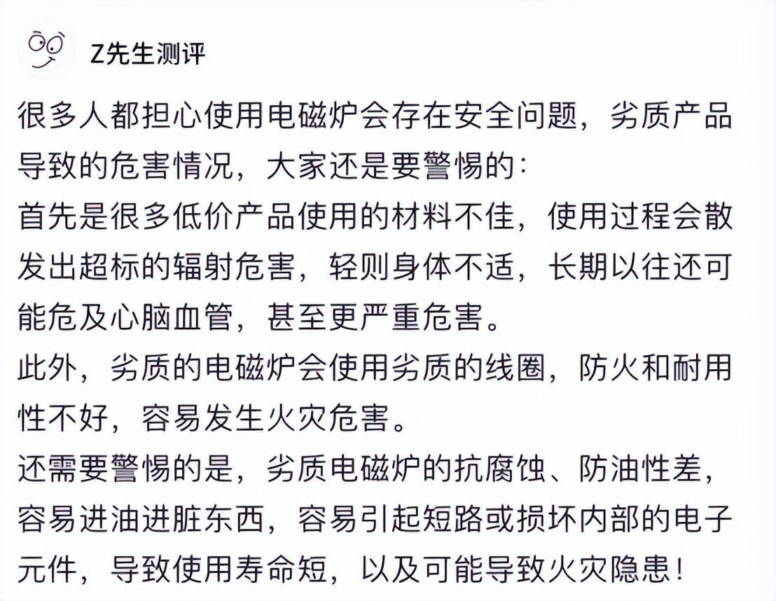 如何确保购买等保安全产品的真正有效性？  第1张