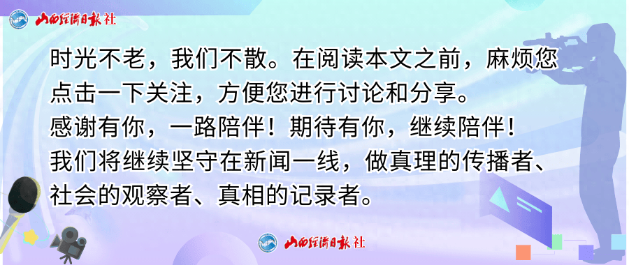 赤峰日报:香港二四六开彩资料大全302期-山东服装职业学院启动“非遗文化进校园”活动  第1张