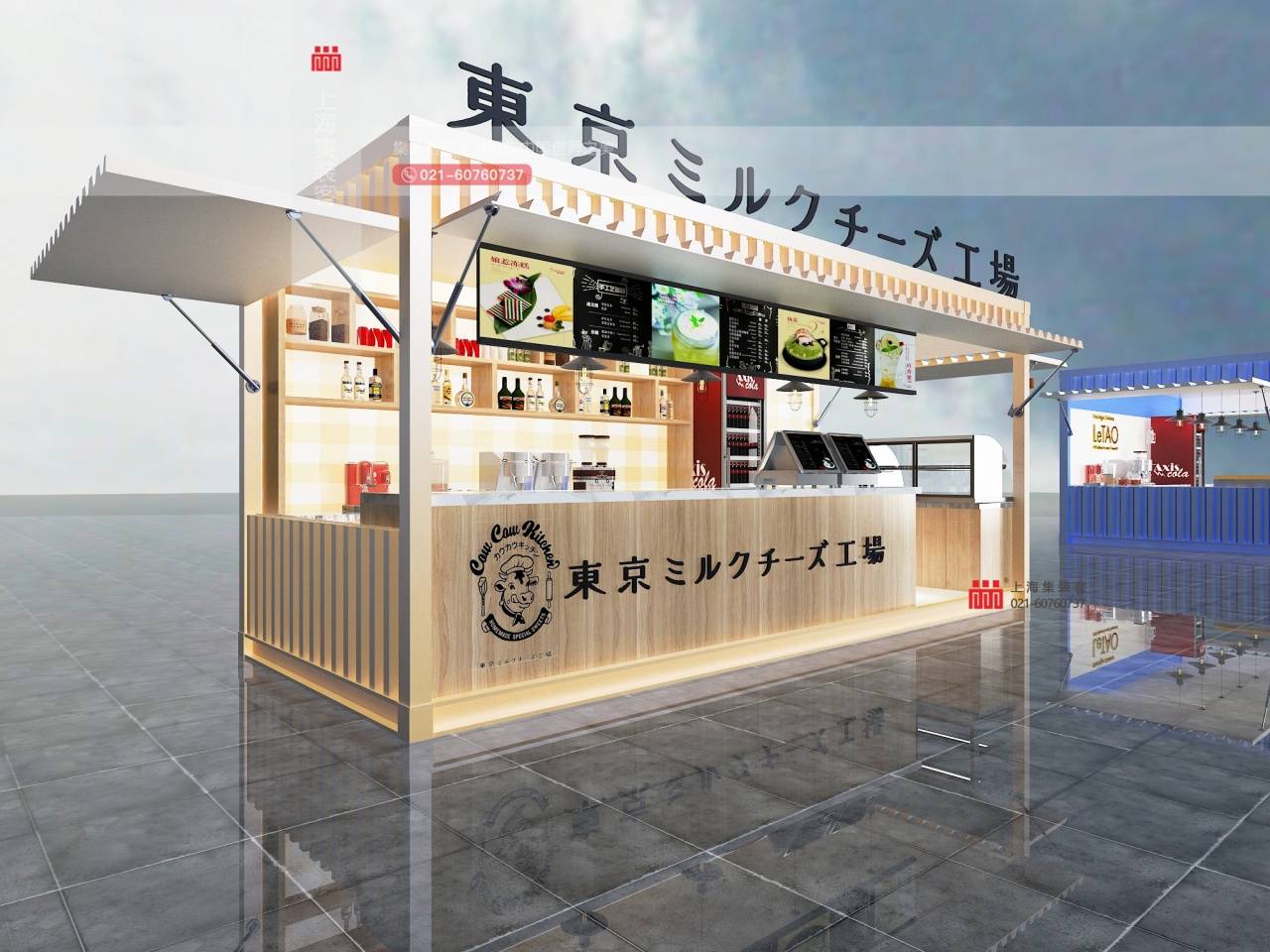 文章配图-2