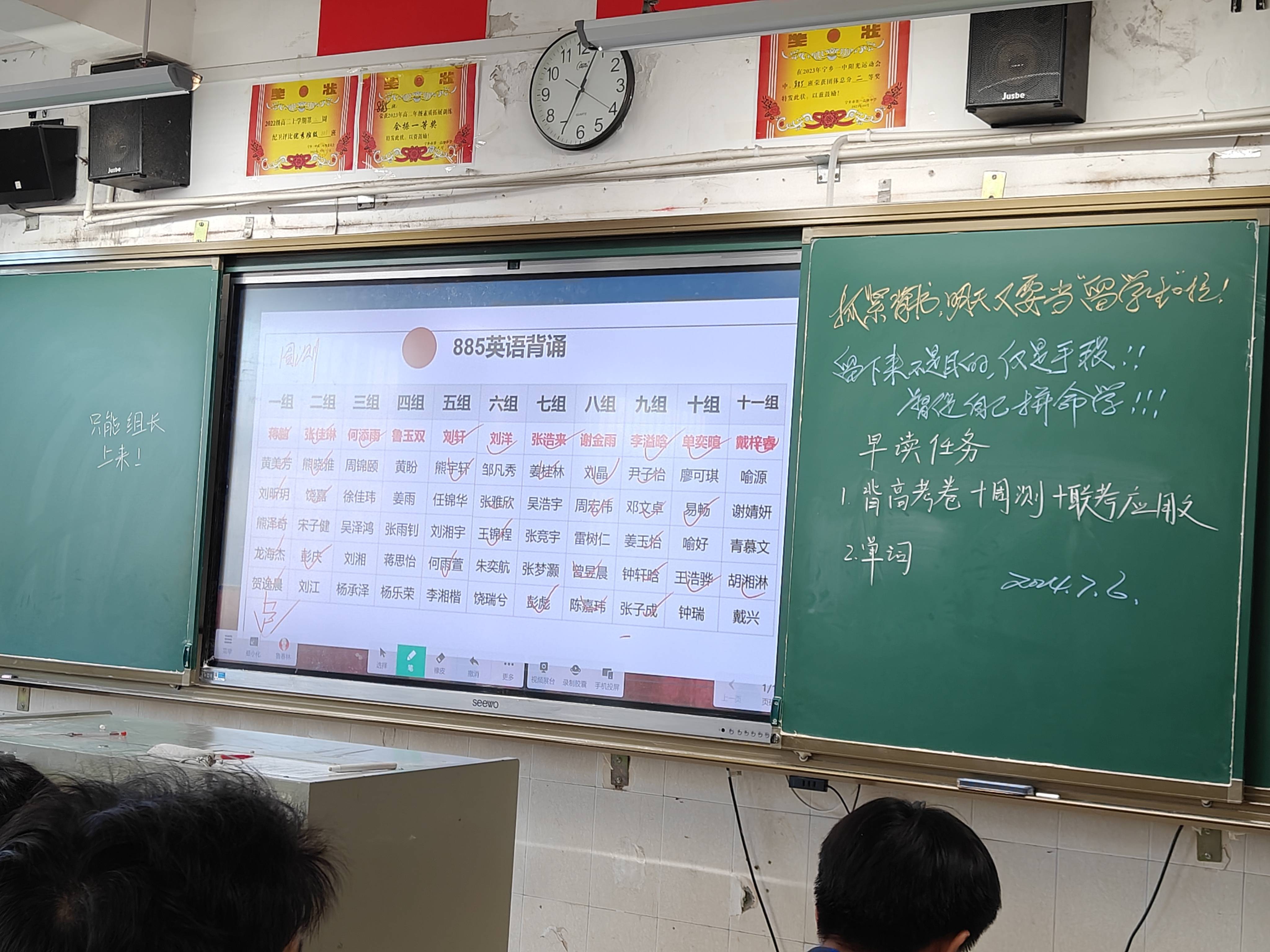 猫眼电影：2024新澳彩资料免费资料-教育部公示！河北44名学生入选