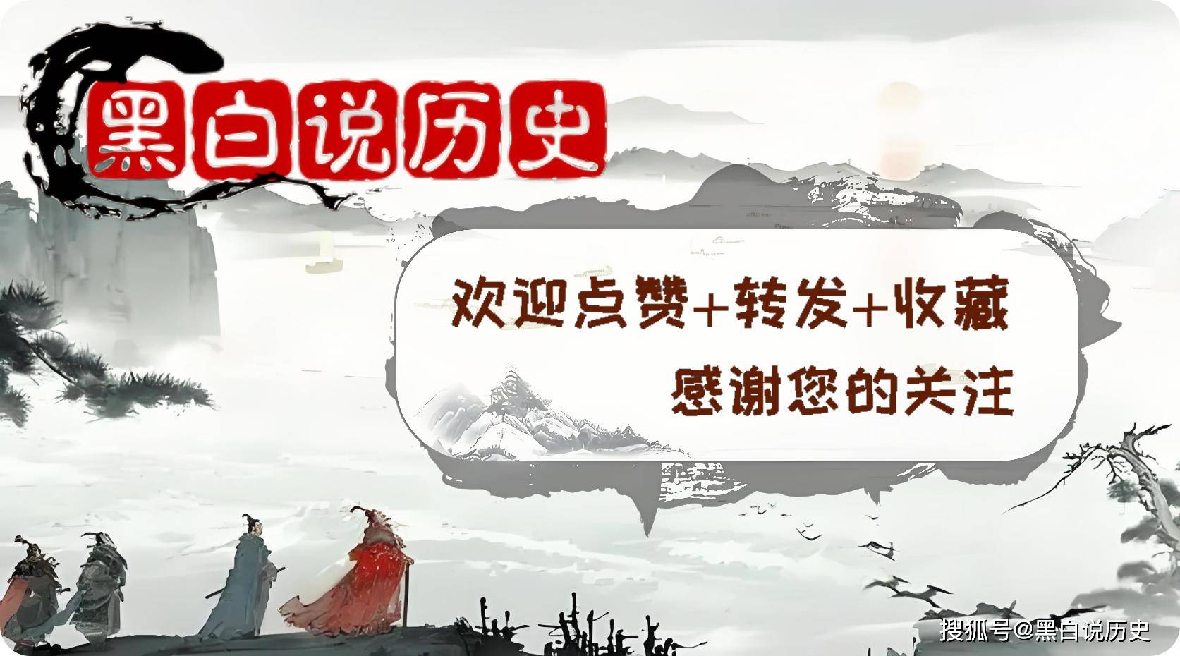 原创三国演义黄巾军十大猛将：一人可战马超三十合，三人为关羽刀下魂