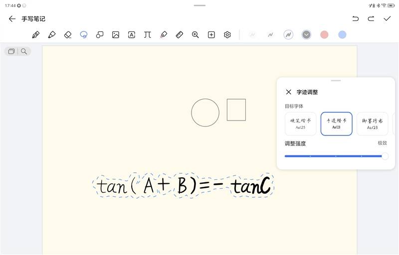 🌸【正版资料免费资料大全】🌸_探索未来数字娱乐的无限可能，2024ChinaJoy骁龙主题馆盛大开幕！