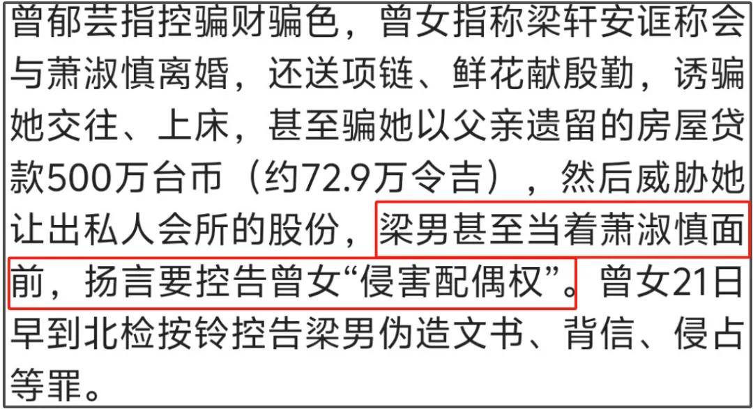 🌸西宁晚报【2024澳门正版资料免费大全】_乐华娱乐（02306.HK）8月13日收盘平盘