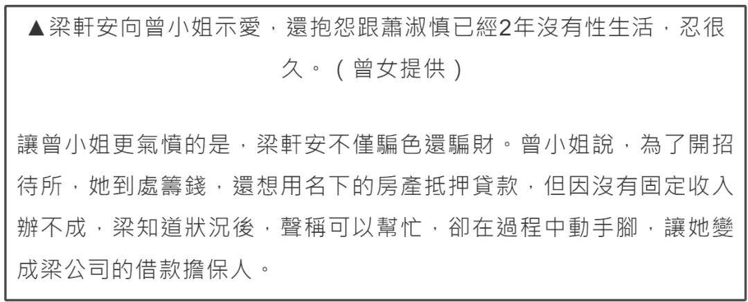 🌸好莱坞在线【2024年澳门今晚开奖号码】_报告显示：美国人仍钟爱油车 对车载娱乐智驾等方面不感兴趣