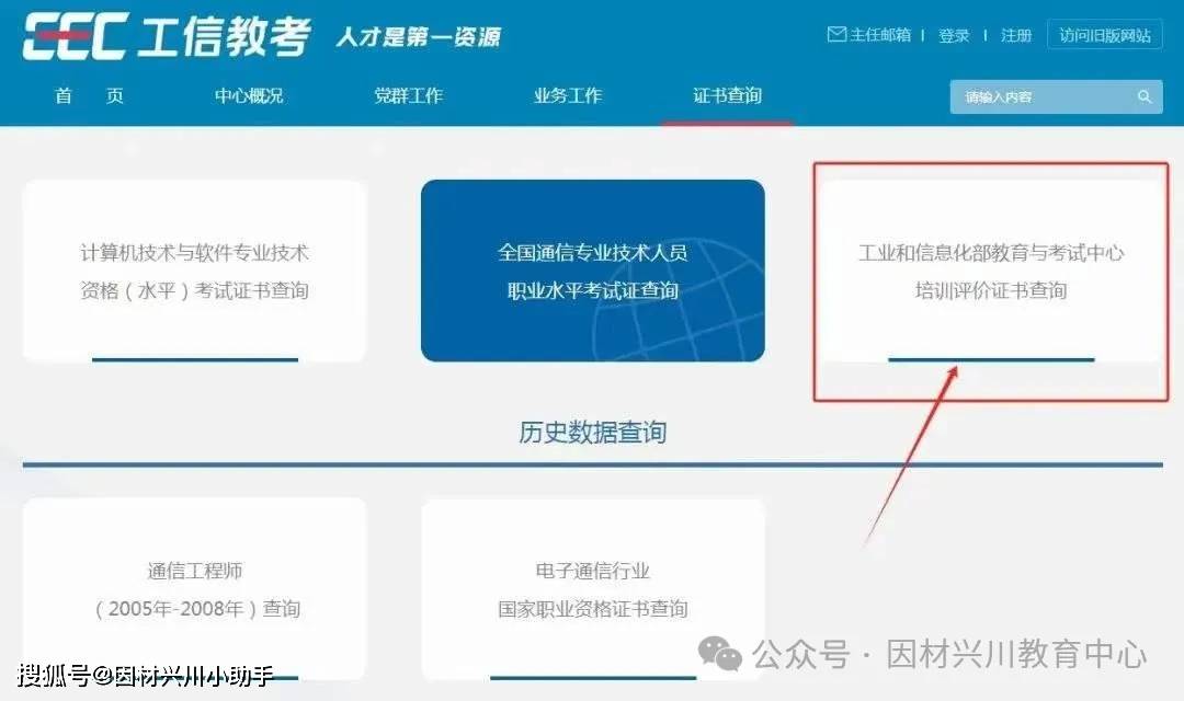 文章配图-11