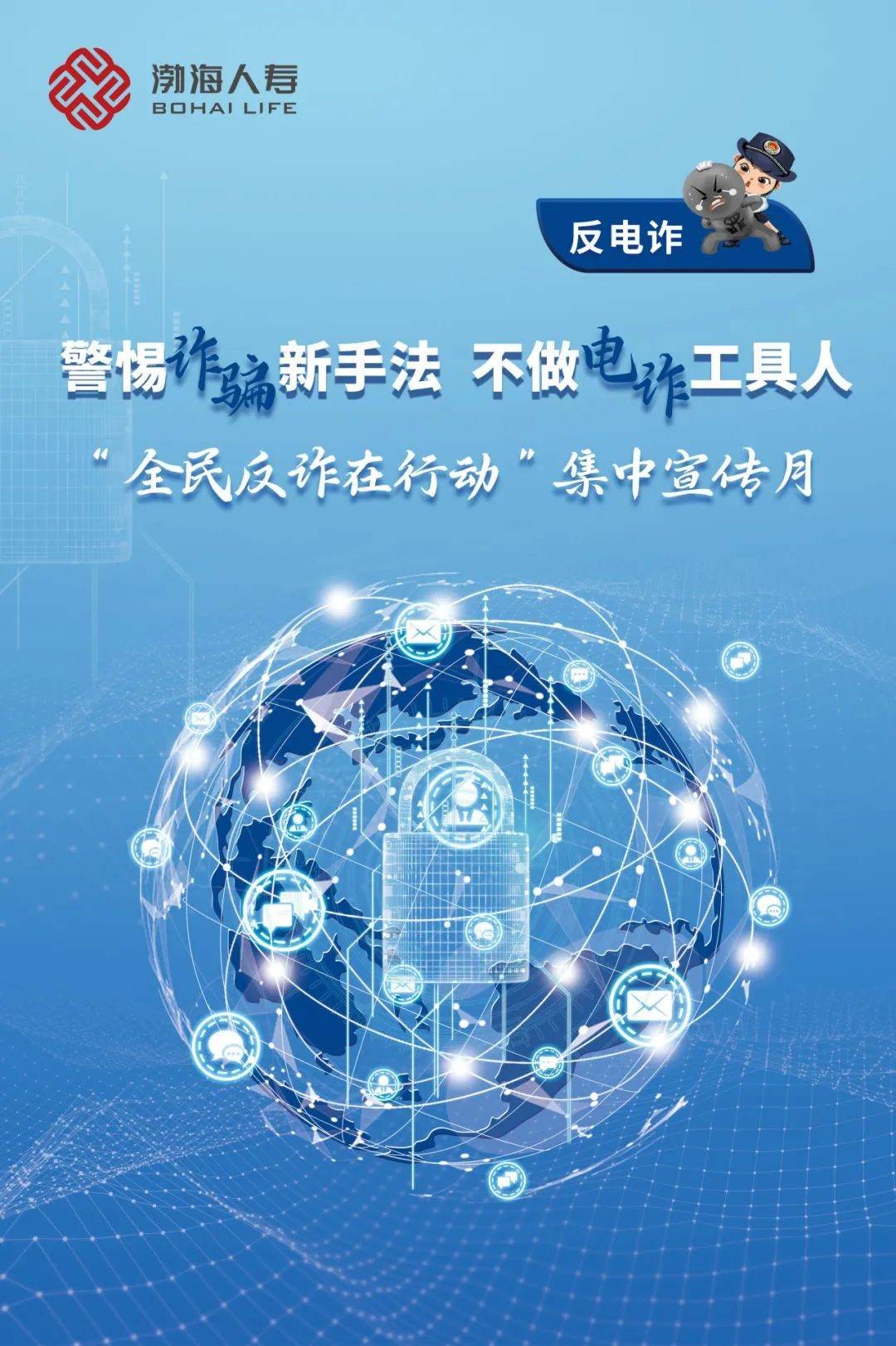 咪咕音乐：香港二四六开奖资料大全2022年-长丰县双墩镇：明“三心”绘“三色” 推动党员教育行稳致远