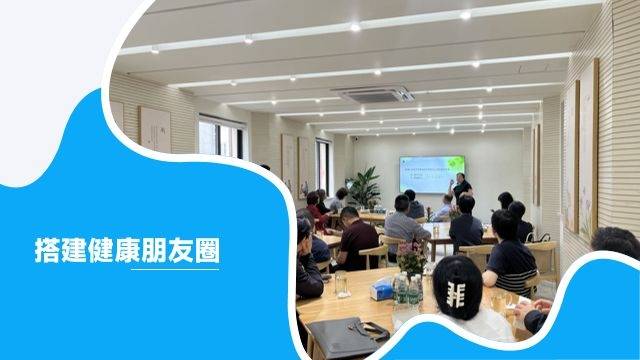 🌸新华每日电讯【新澳好彩免费资料查询】|华邦健康：公司股价受到宏观环境、公司经营情况、投资者偏好等多种因素的影响  第6张