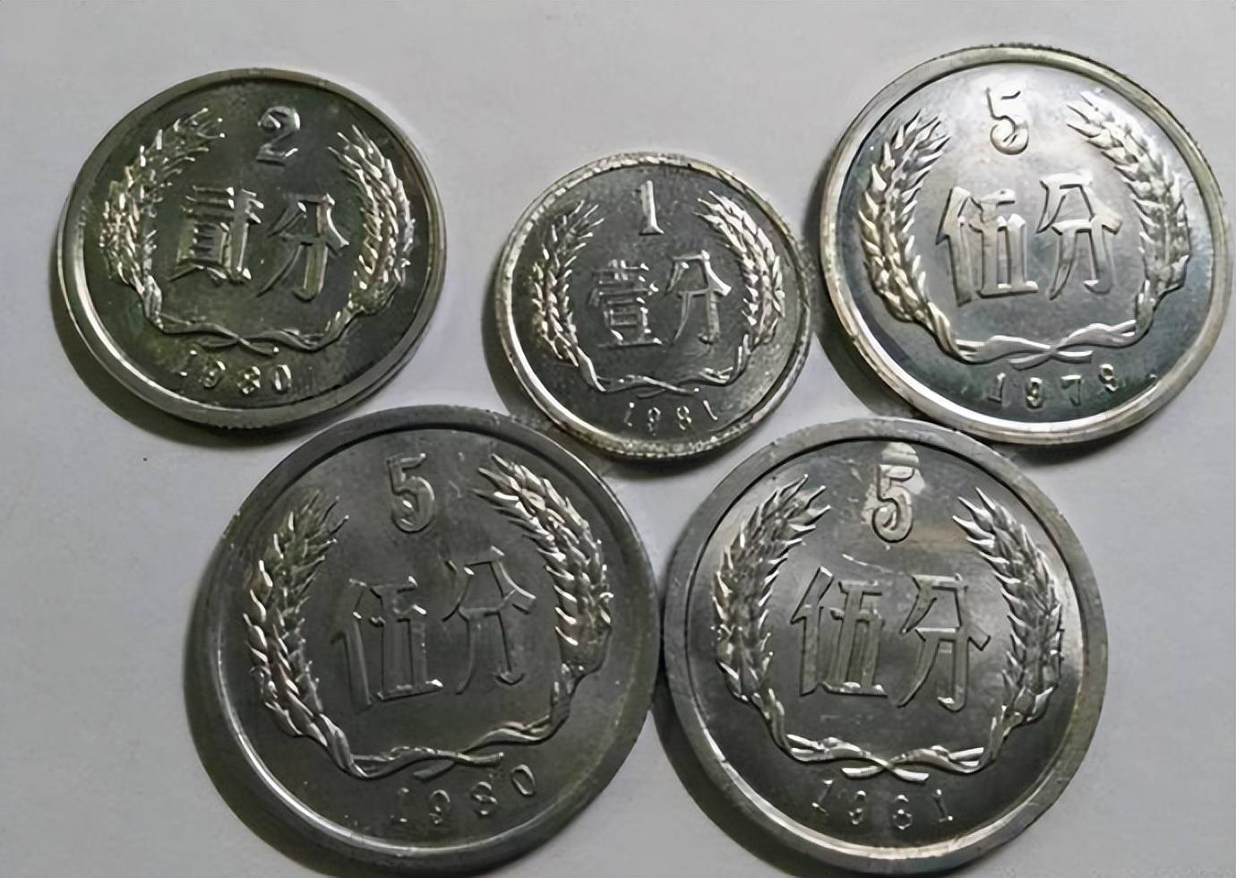 原创1分硬币当中的币王，单枚升值350万倍以上，你家里有吗？