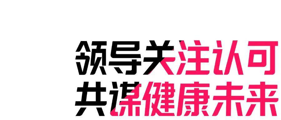 紫牛新闻🌸澳门特马今期开奖结果查询🌸|昆明出台16条措施全面加强和改进新时代学生心理健康工作