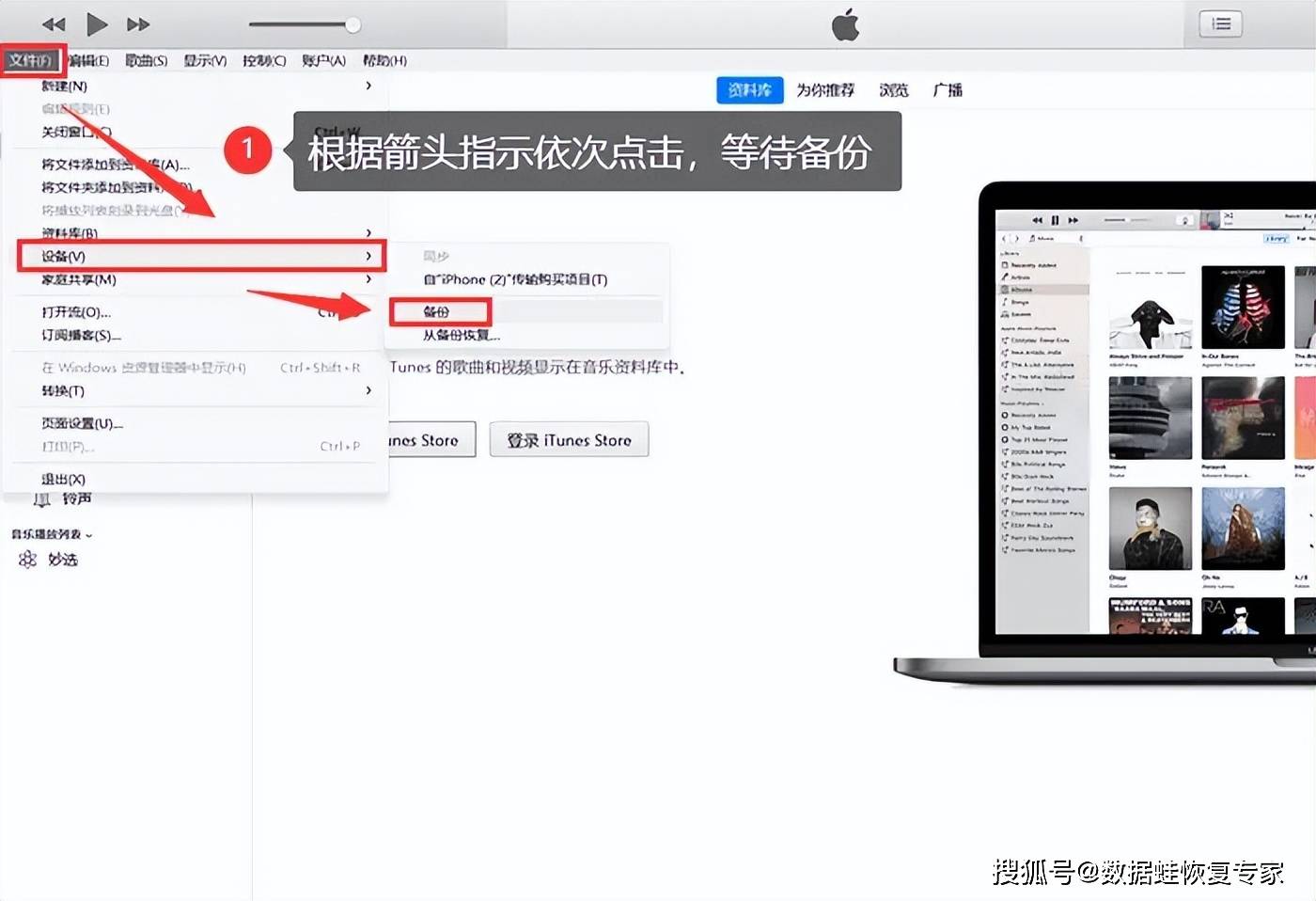 如果删除苹果购买记录怎么恢复呢微信