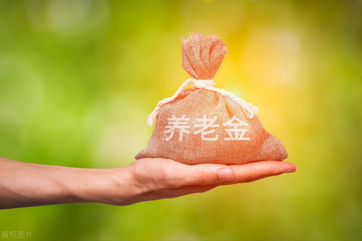 原创社保最新政策调整规定，重要！未来5年的变化趋势分析！